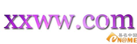 xxww com|仙游要闻 .